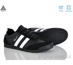 Кроссовки STILLI Group